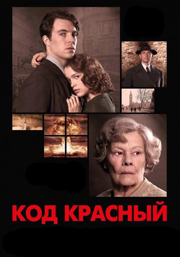 Lordfilm Background